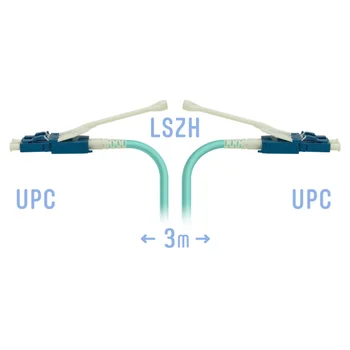 Патчкорд оптический LC/UPC-LC/UPC MM (OM3) Duplex (HD) 3 метрa, 2мм